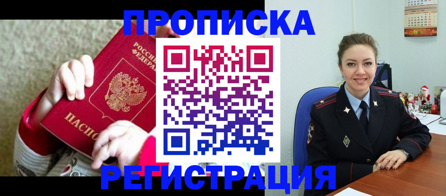 форма 3 в Сосенском